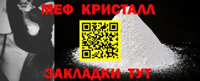 хмурый Краснознаменск